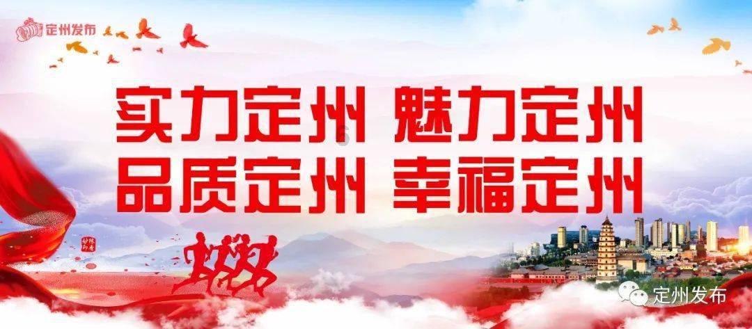 戎马丹心汉匈决战